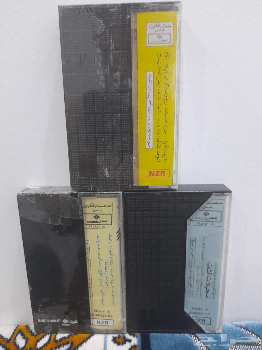 3البومات هدي حسين ب 9564594070546690111