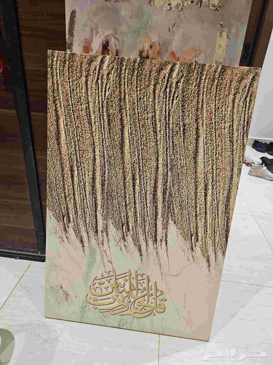 Miscellaneous items for sale64594148879489112