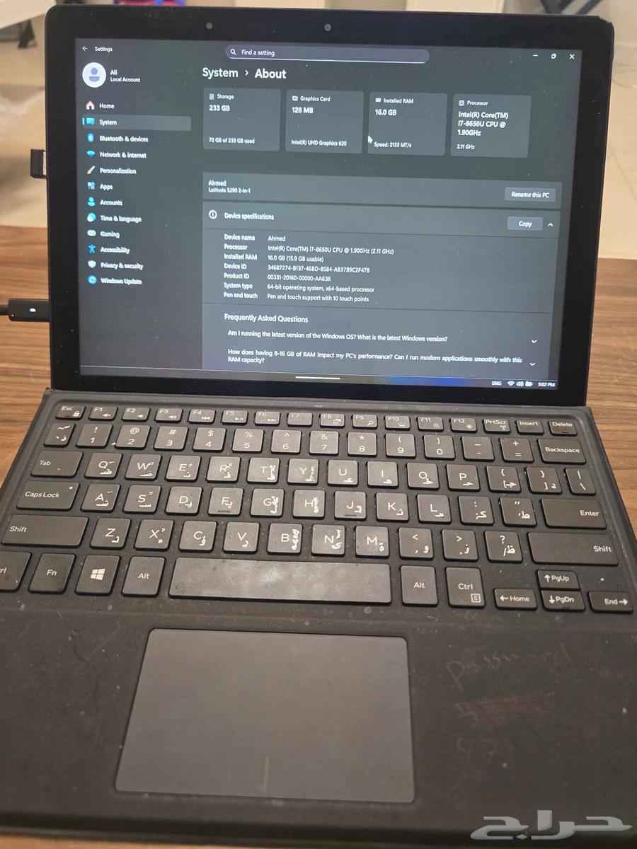 Dell 2-in-1 laptop with detachable touch screen 12 inch64593107047555111