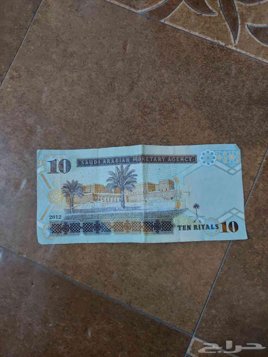 عشرة ريال للبيع64595341728513111