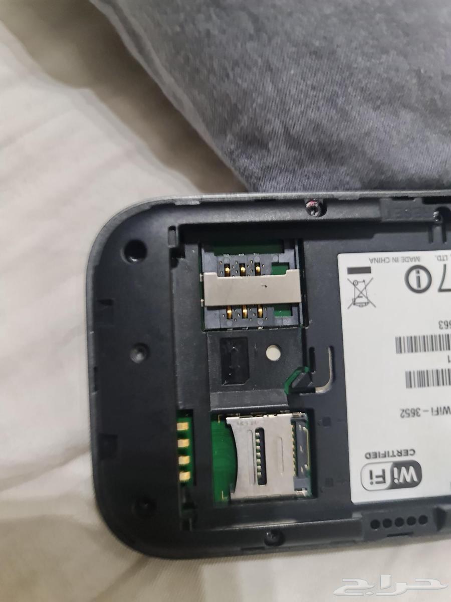 Wi-Fi for sale, almost new64594764203138111