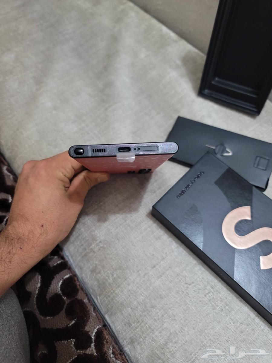 سمسنج اس22الترا الون الجميل والنادر64596179208835113