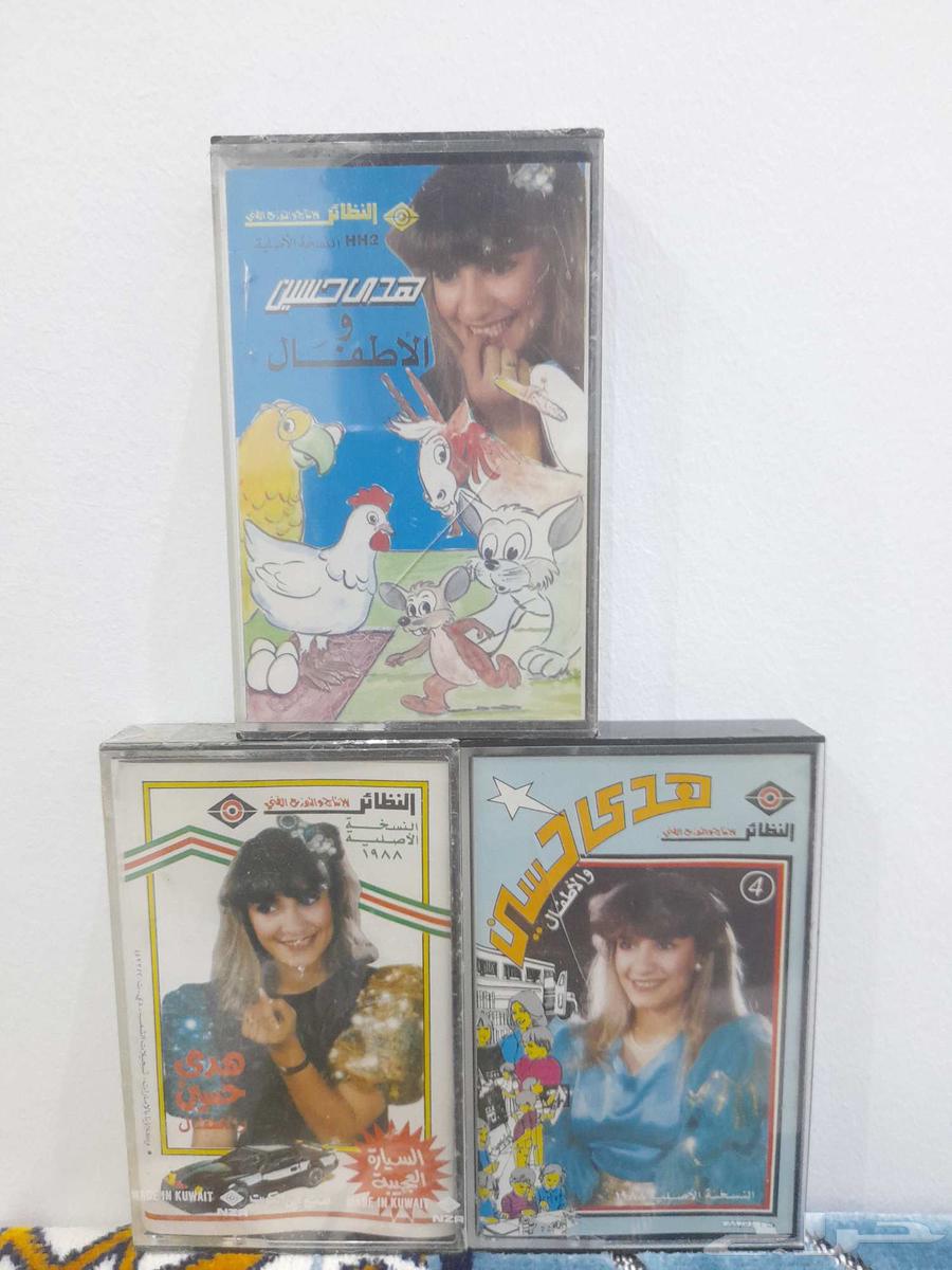 3البومات هدي حسين ب 9564594070546690110