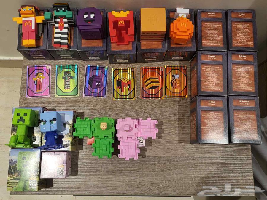 Minecraft x McDonald's Figurines and T-Shirt64589179040641110