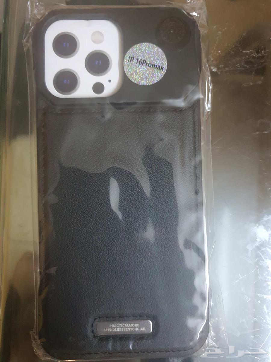 جراب ايفون 16 برو ماكس جديد64590533357698112