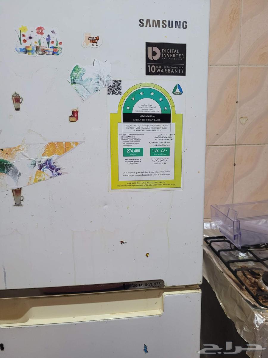 تلاجة سامسونج 9قدم بحالة جيدة تبريد جيد للبيع المستعجل64589055062787113