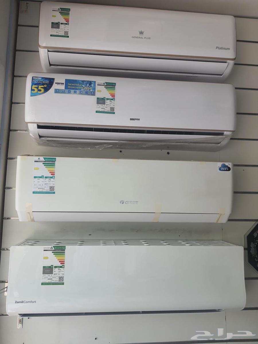 مكيف اسكاي استار 18بارداسبلت واي فاي 1500ريال64590789342466111