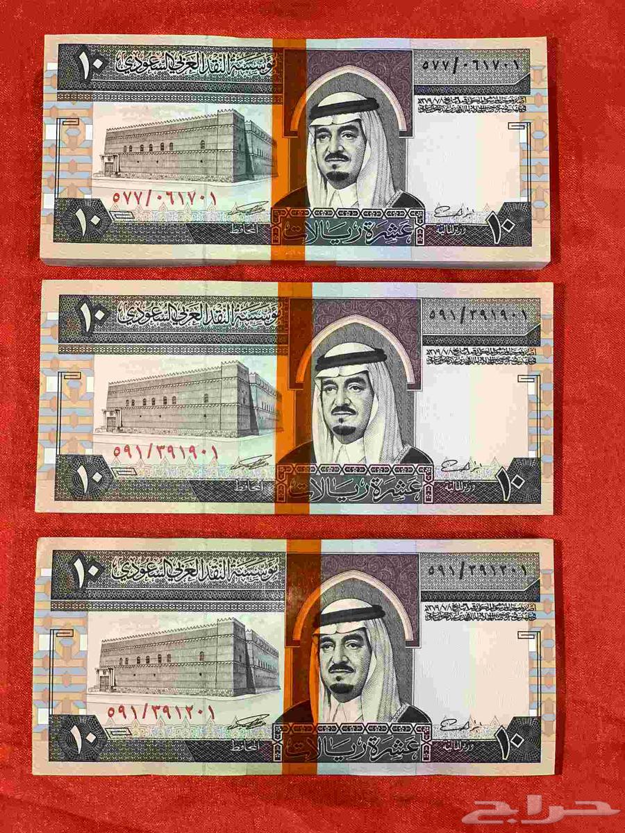 Ibrahim Al-Asaf's bundle of ten signatures during the reign of King Fahd, may God have mercy on him64589542852099111