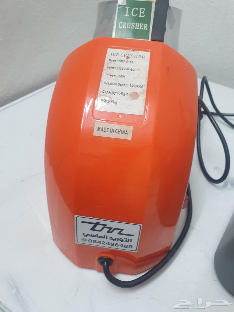 للبيع ماكينة جراشة ثلج بعدها جديدة لم تستعمل64588943076865112