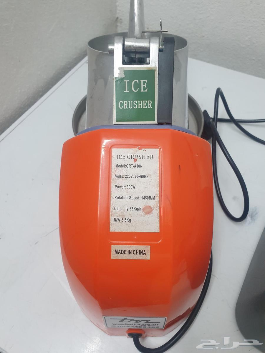 للبيع ماكينة جراشة ثلج بعدها جديدة لم تستعمل64588943076865111