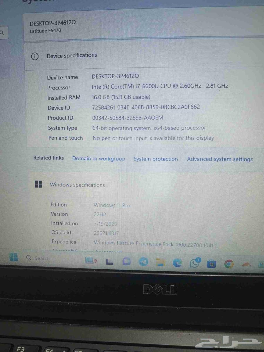 لاب توب _corei7_Latitude E547064592444651778113