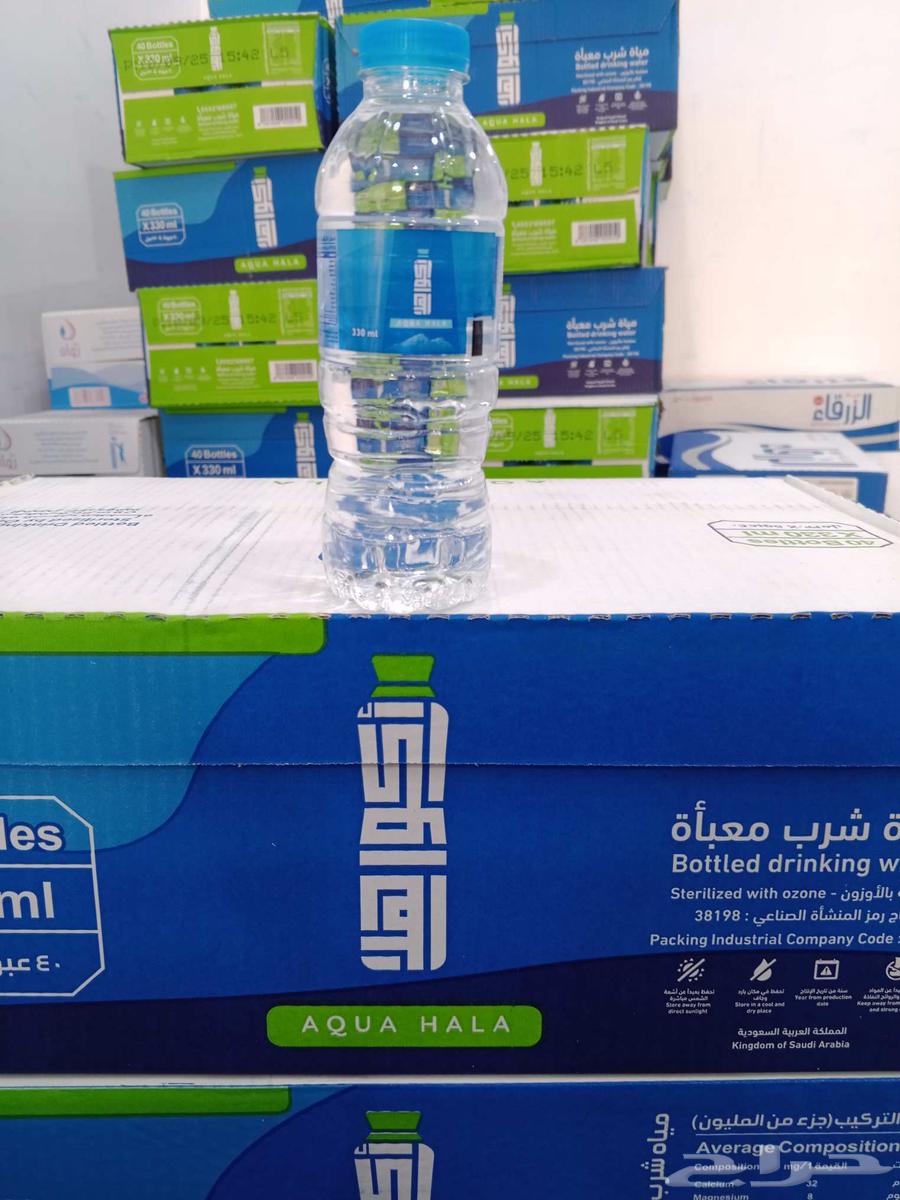 مياه أكوا ابار جوفية سعر ريال1064592805559425111