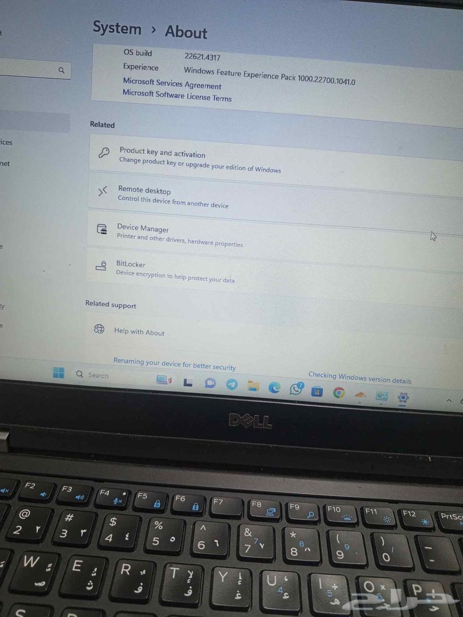 لاب توب _corei7_Latitude E547064592444651778112