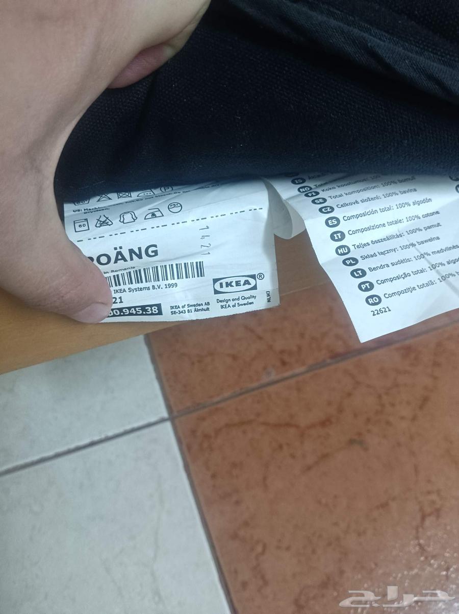 مكيف صحراوي شبه جديد 150 ريال كرسي من ايكيا 50 ريال64595132216449113