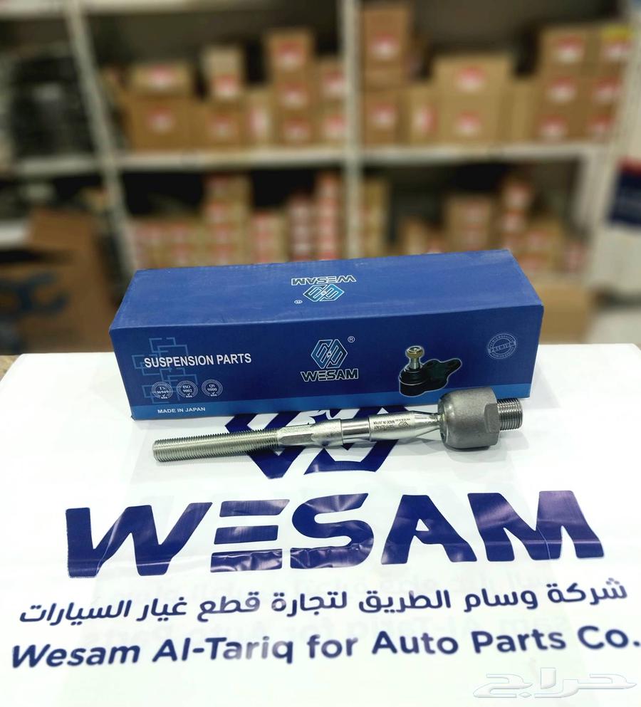 ذراع دركسون داخلي هوندا بايلوت 2009-2015 اصلي وكالة64593693062786112