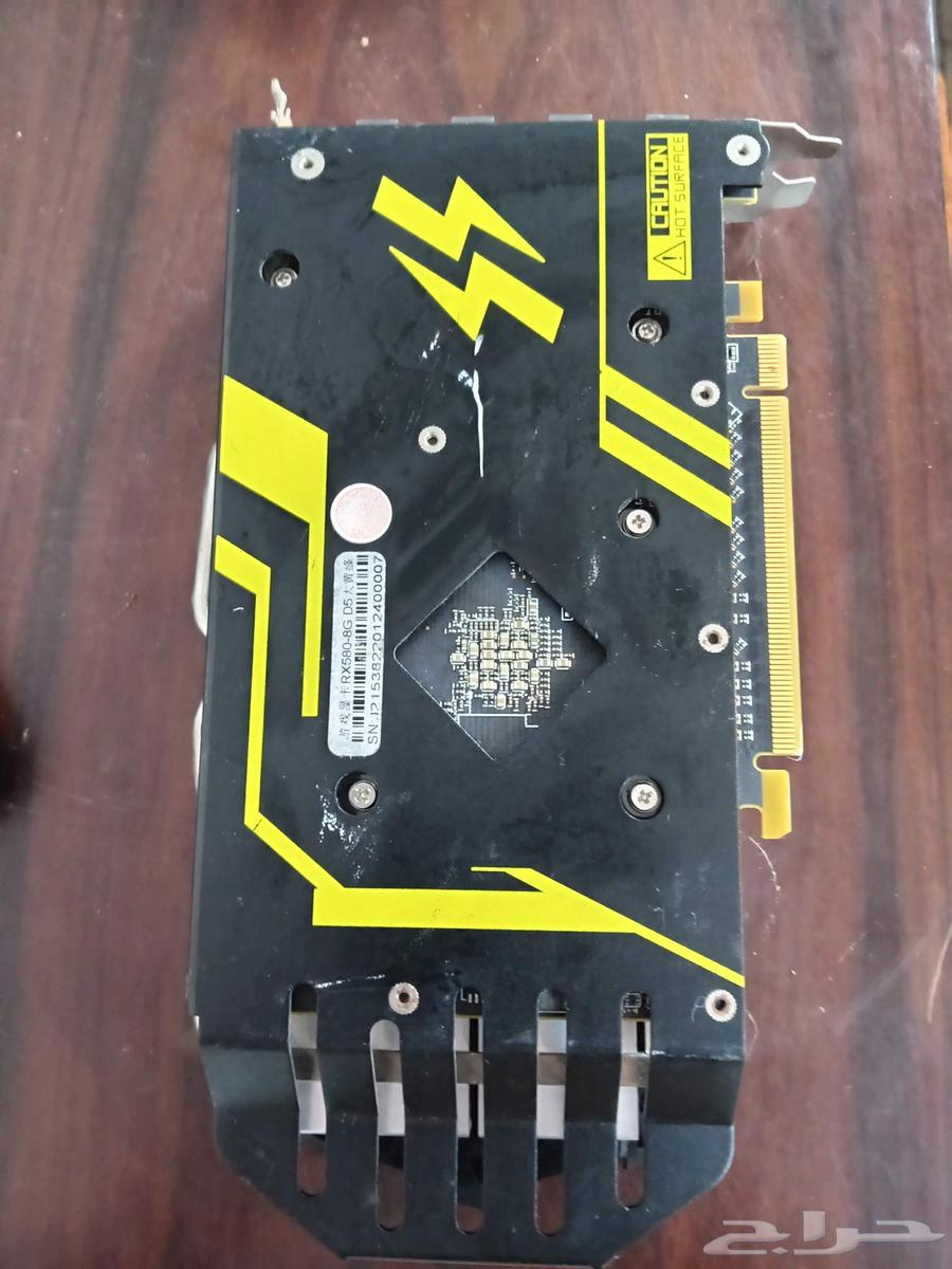 كرت شاشة العاب 8جيجا64593741749251112
