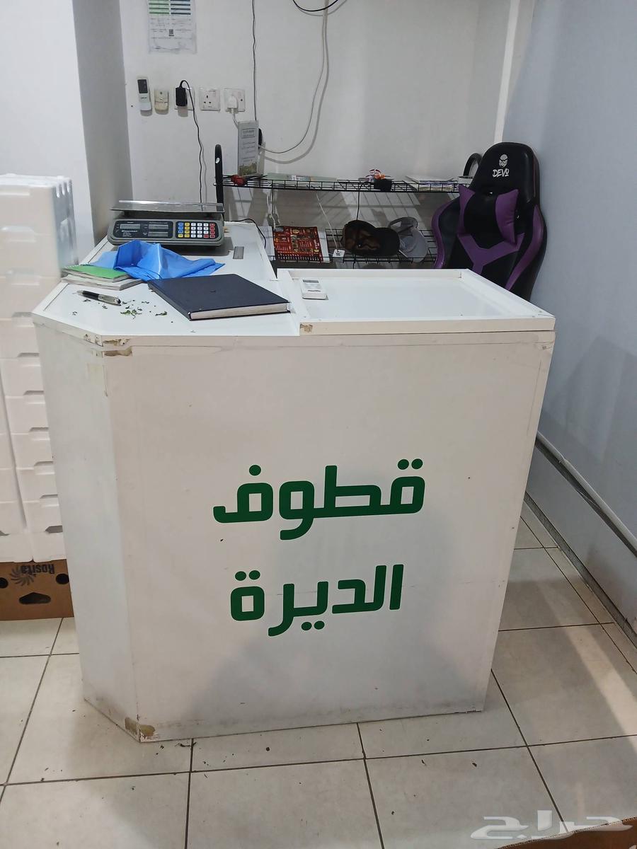 Refrigerators, vegetable stand with stands and packaging machine for sale64596415589633111