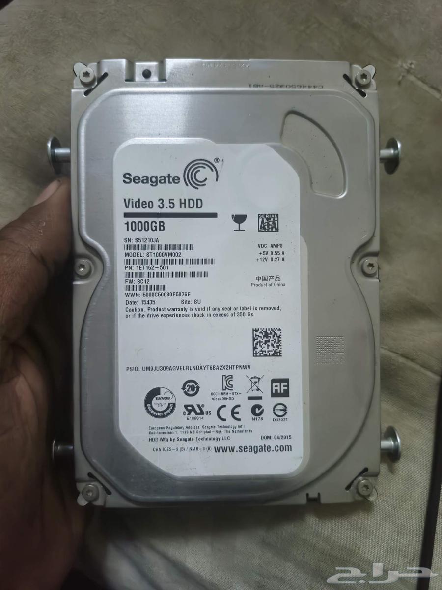 Seagate 1TB Hard Drive64594119509249111