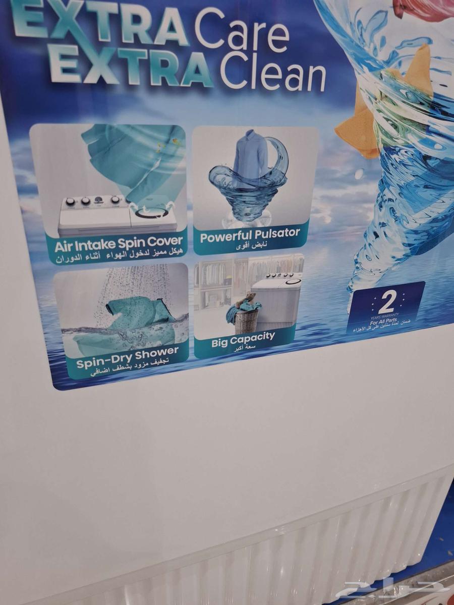 غسالات هايسنس 12 كيلو حوضين64593472652930111