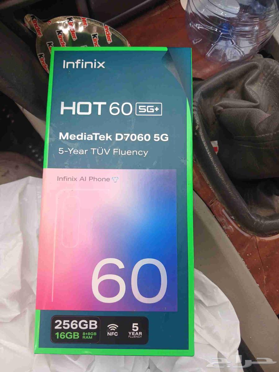 انفنكس هوت 60 بلس64585581013890112