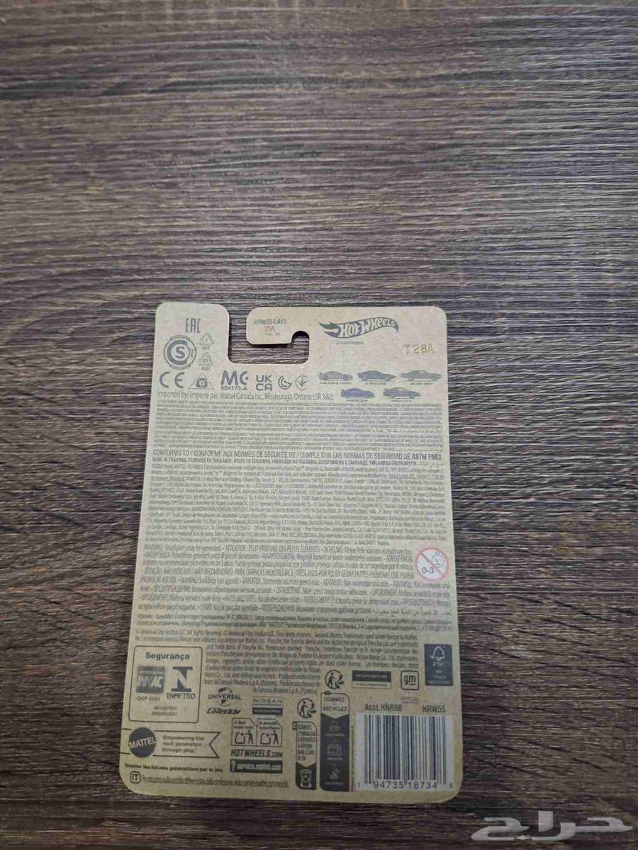 مجسم لعبة هوت ويلز لسيارة بورش (911 Porsche GT3 RS)64593729667331111