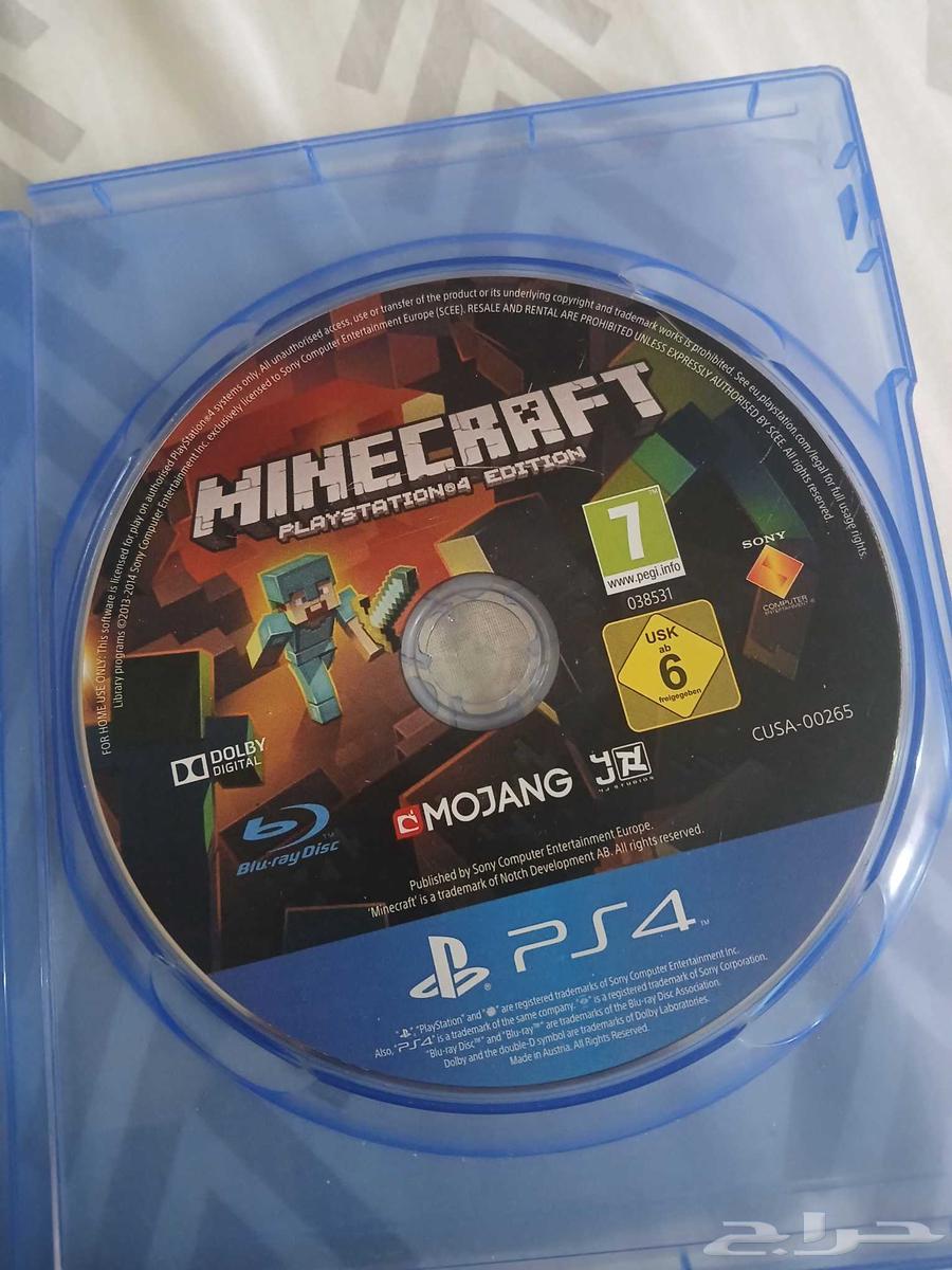 3 شرايط العاب ps4 وتشتغل على سوني 5 ب 95 ريال فقط64591598598530112