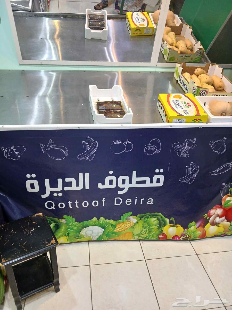 Refrigerators, vegetable stand with stands and packaging machine for sale64596415589633114