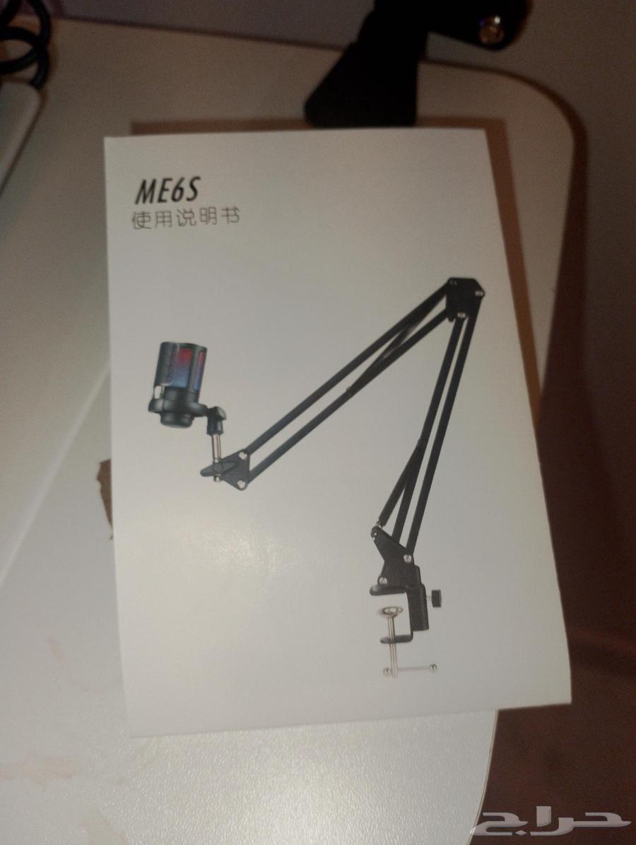 مايك للبيع . جديد ماله يومين وما جازلي السعر.20064593399093123113