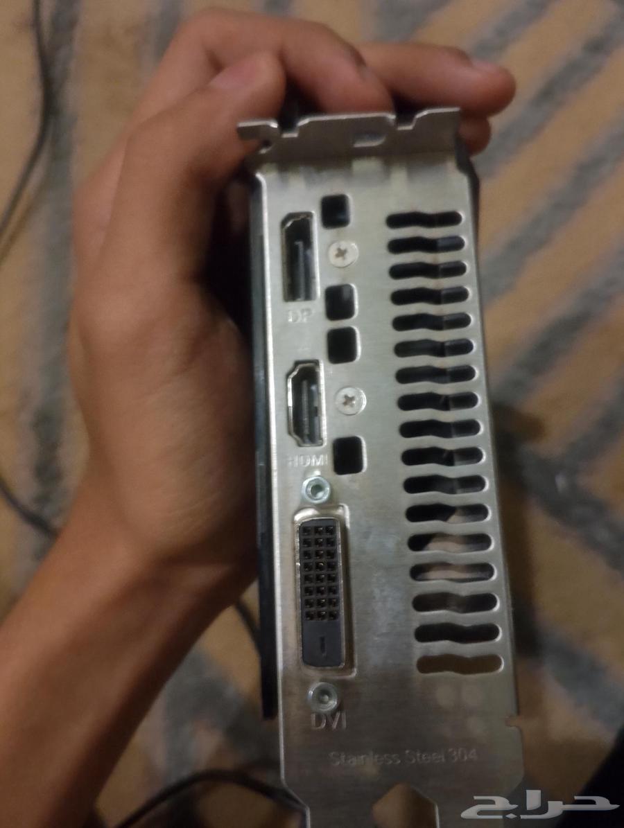 انباع64592021455745113