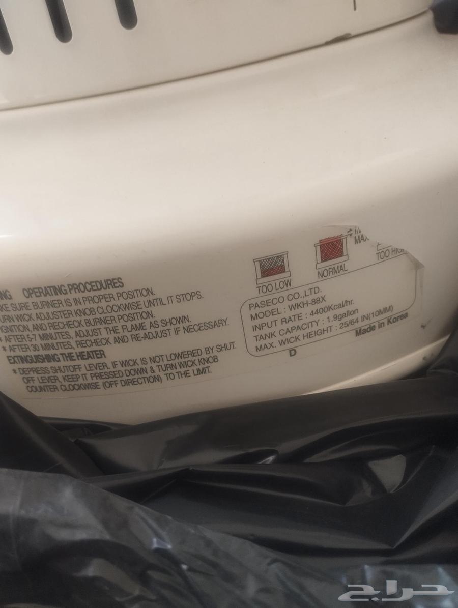 مدفأة كورية دفاية كاز مستعملة ممتازة وفتيلة جديدة64592987109891111