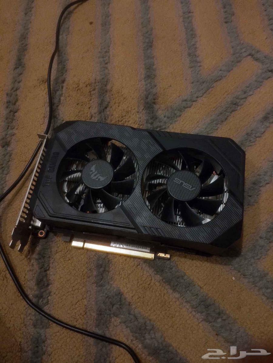 انباع64592021455745114