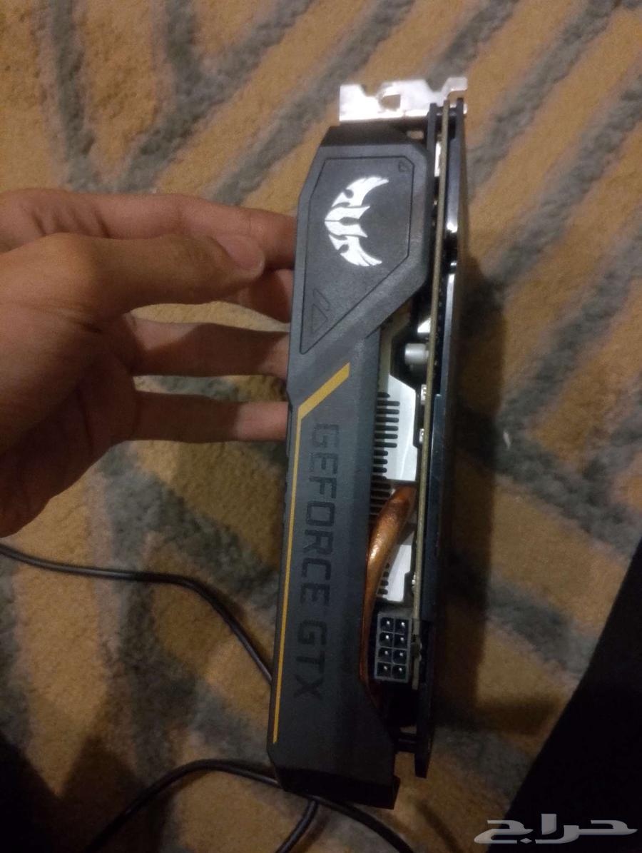 انباع64592021455745111