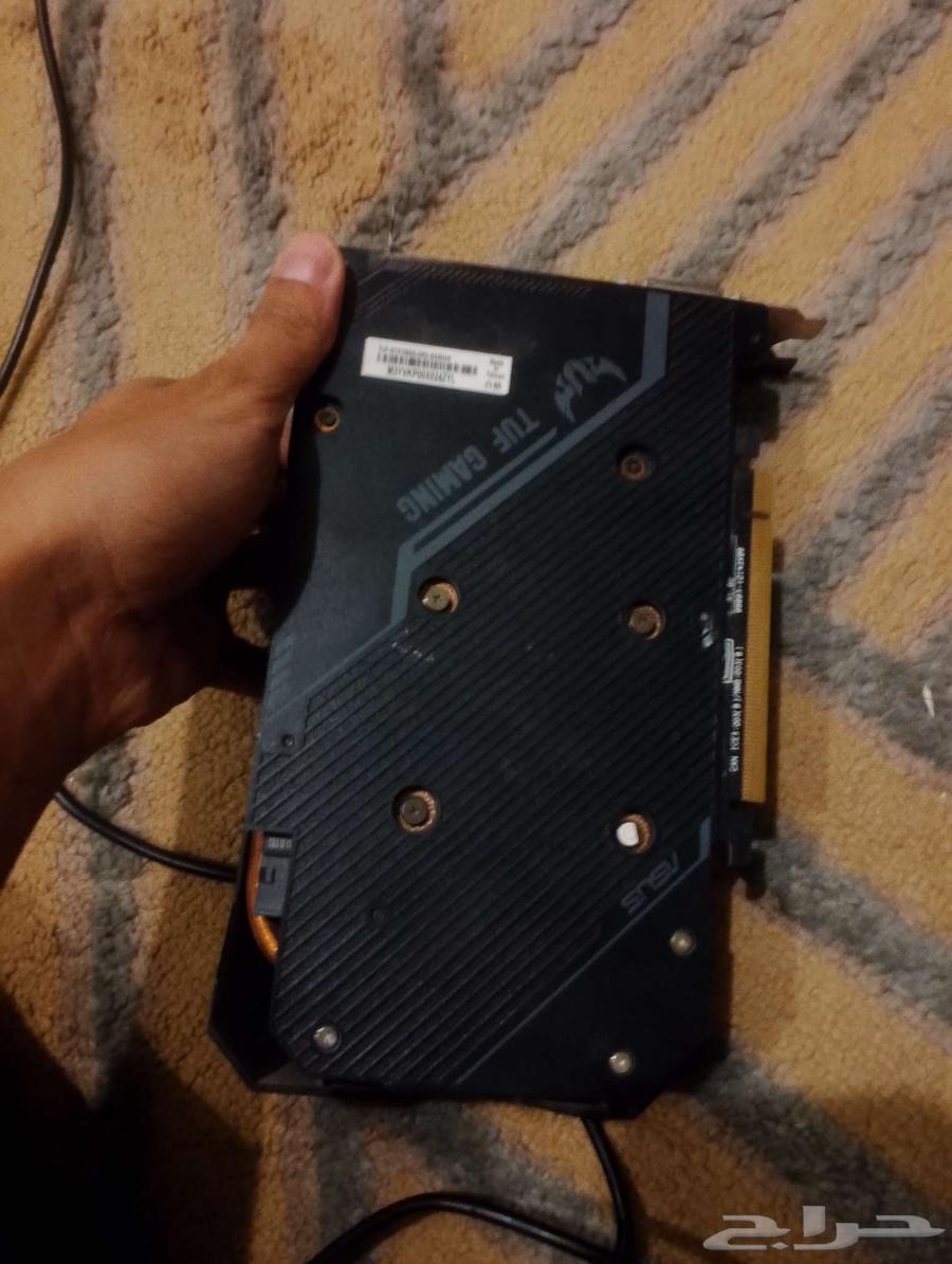 انباع64592021455745112