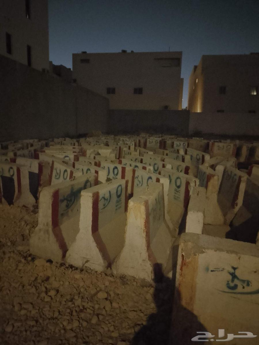 صبات صبيات خرسانية مستعملة سيفتي نيوجرسي سفتي مستعمل64591394998914112