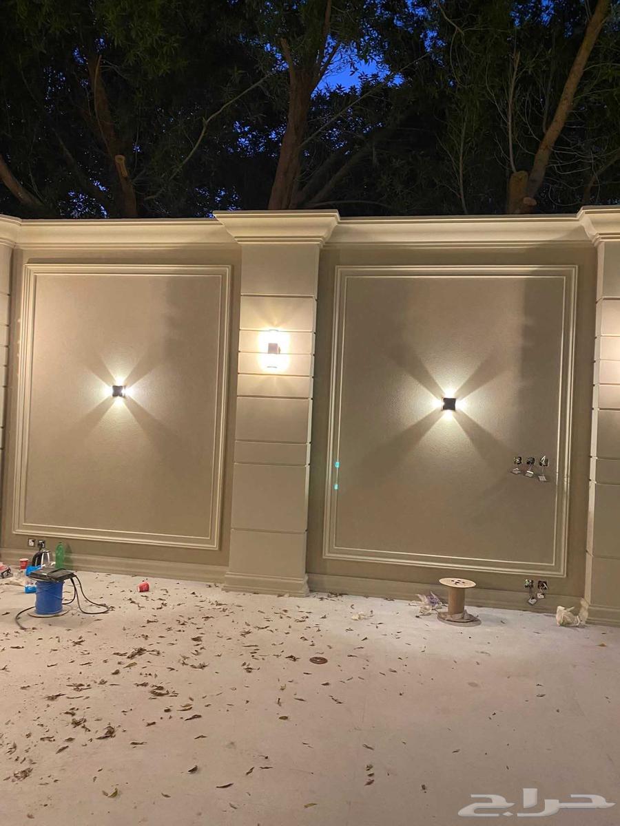 كهربائي وسباك ترميم64157319794945111