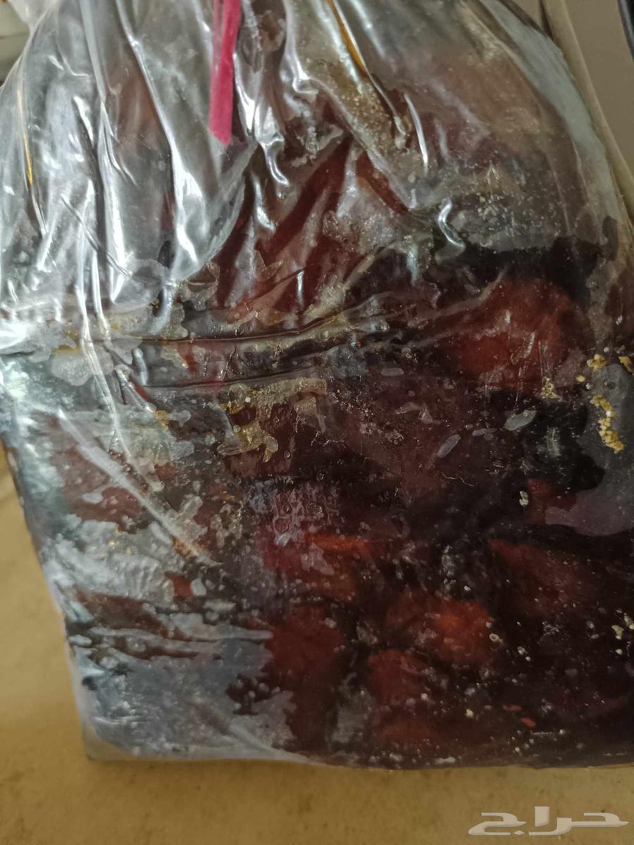 Premium dates for sale64590704408833114