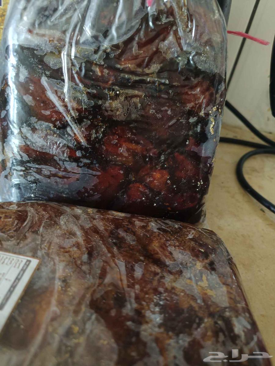 Premium dates for sale64590704408833113