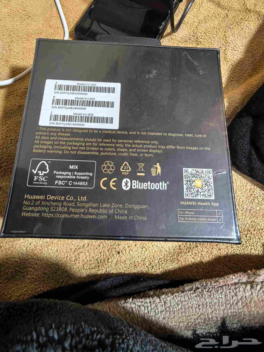 سا هواوي جديد64591646858114111