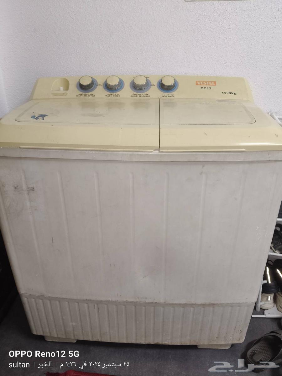 Hello, I have a 12 kg excellent washing machine in very good condition64591466566531110