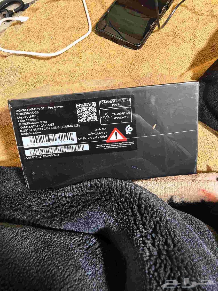 سا هواوي جديد64591646858114110