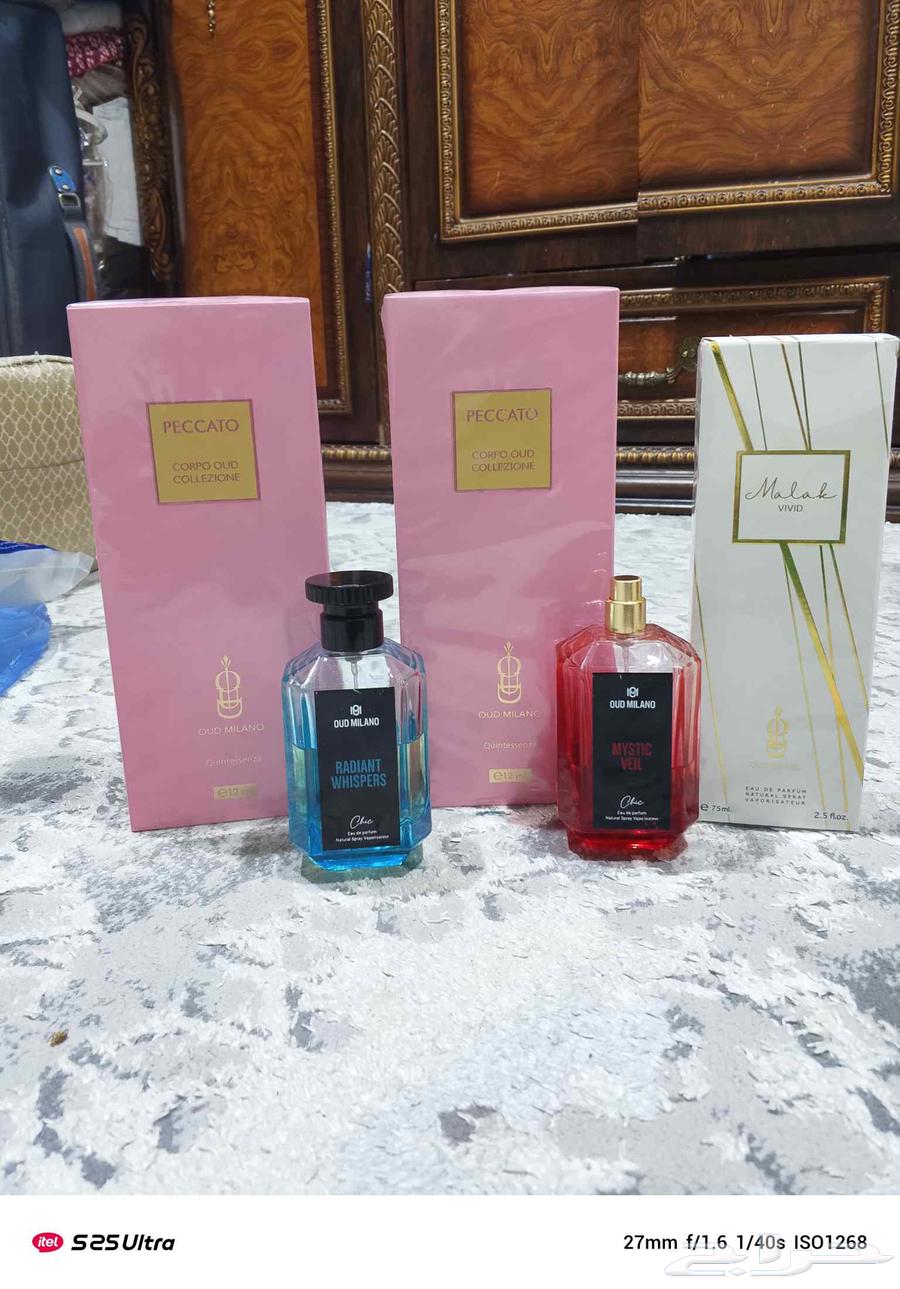 The price per unit is 9564589253752451111