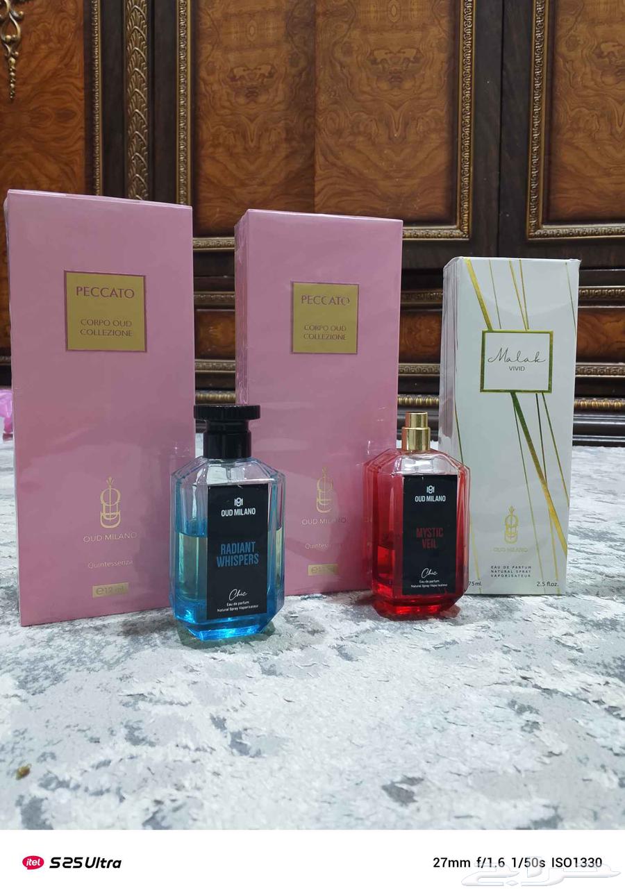 The price per unit is 9564589253752451110