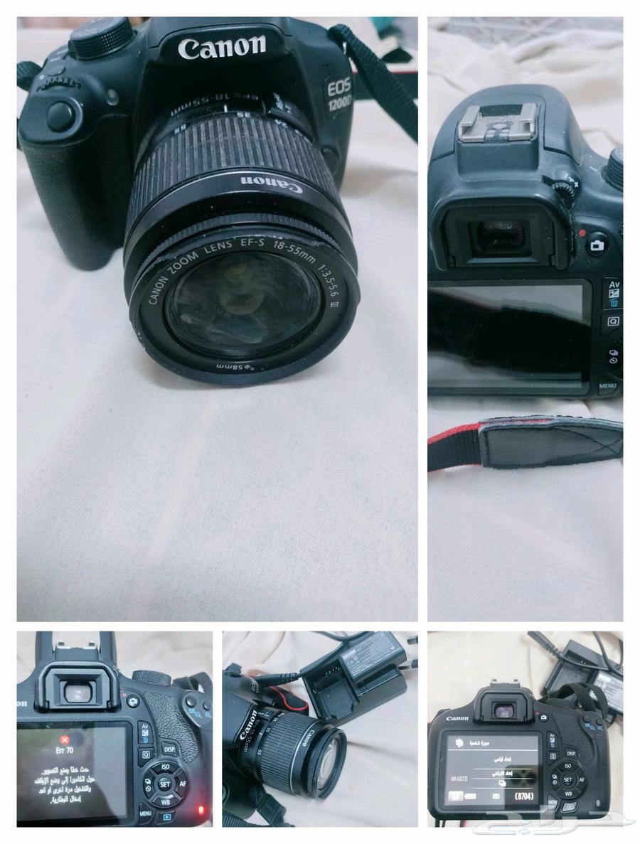 كاميرا كانون 1200Dنظيف ف عيب واحد بس وقت تصوير يجي Err 7064596092052609110