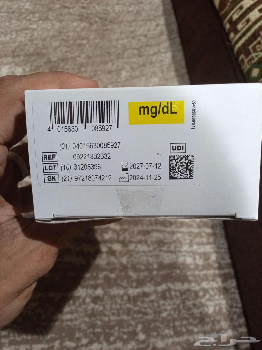 For sale Accu-Chek Instant device64594688774785110