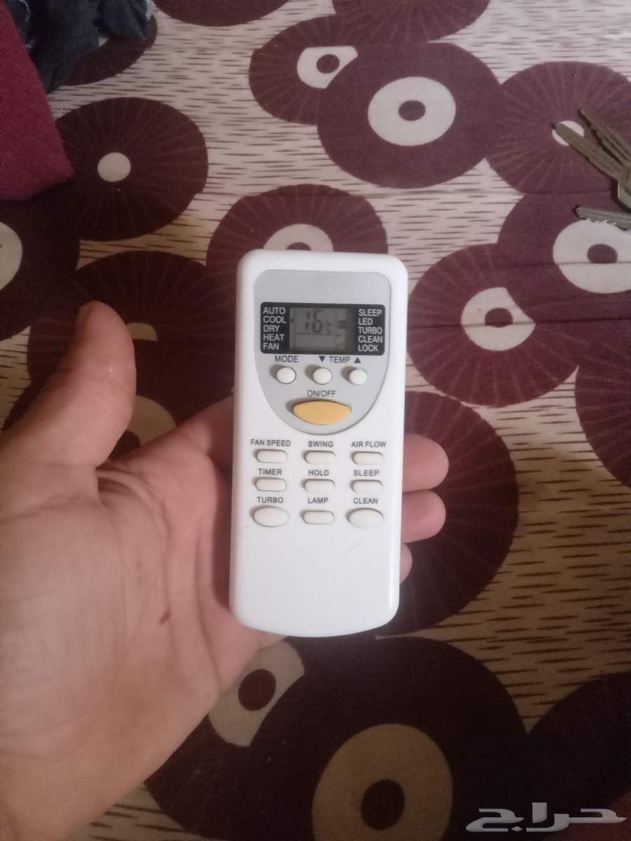 مكيف هام حار بارد 7نجوم فريون 41064595550386179110