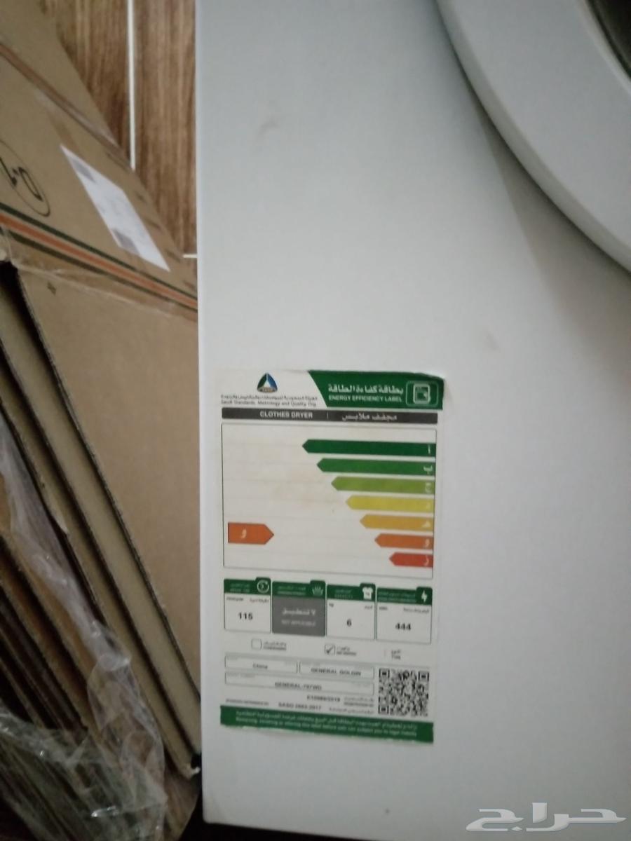 نشاف حراري اتوماتيك للبيع64588656788866110