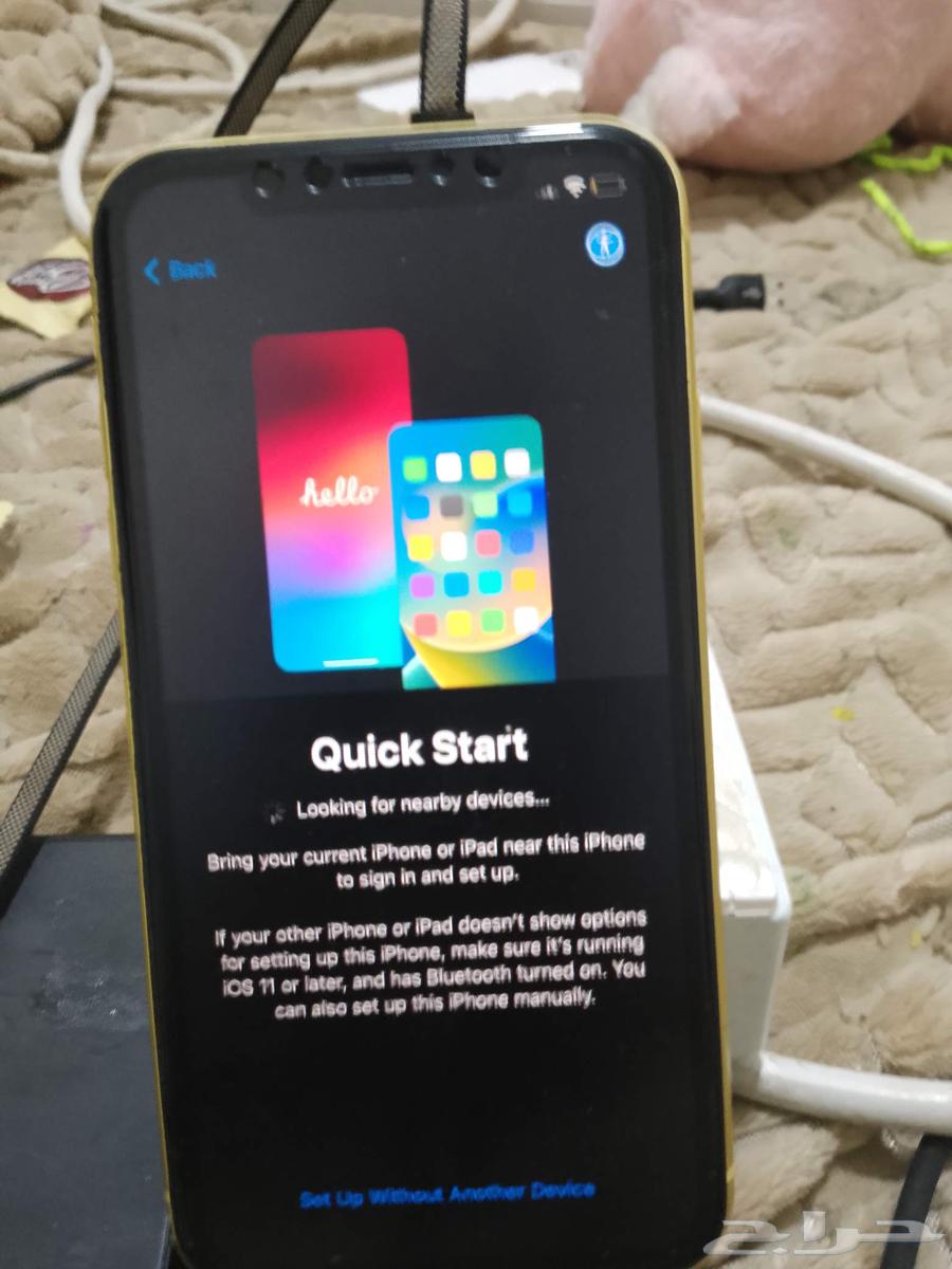 جوال ايفون 1164595833569921111