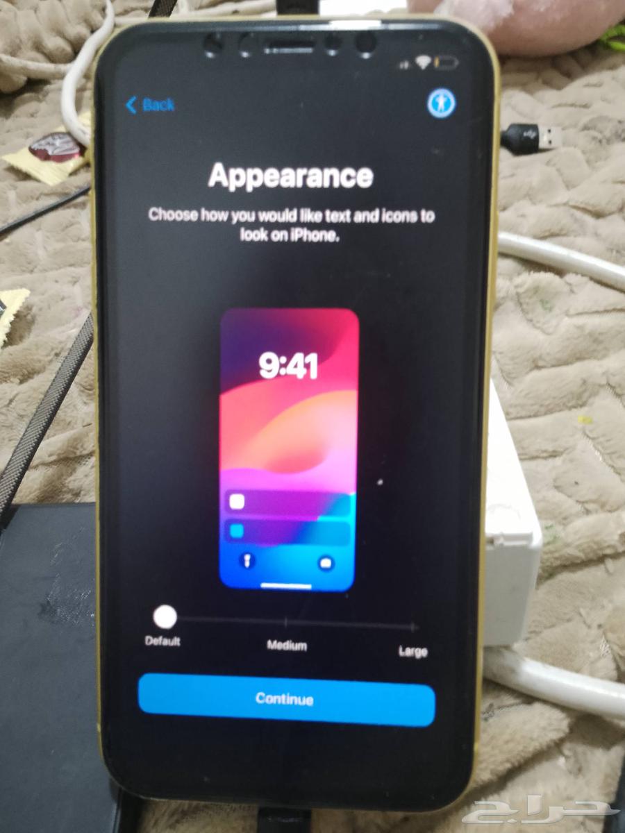 جوال ايفون 1164595833569921112