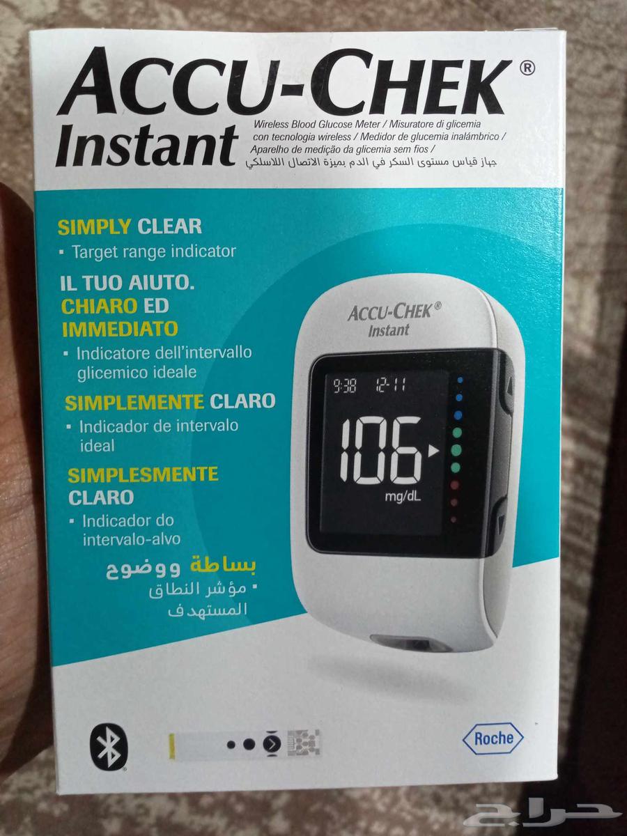 For sale Accu-Chek Instant device64594688774785111