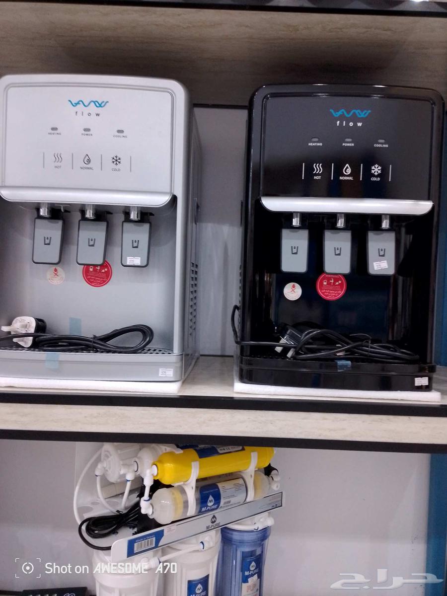 براده مياه64594886892291110